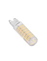 LAMPADINA G9 3000K 10W 1000 LM