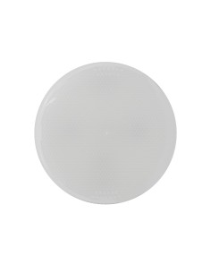 LAMPADINA GX53 7W 3000K 570LM 2